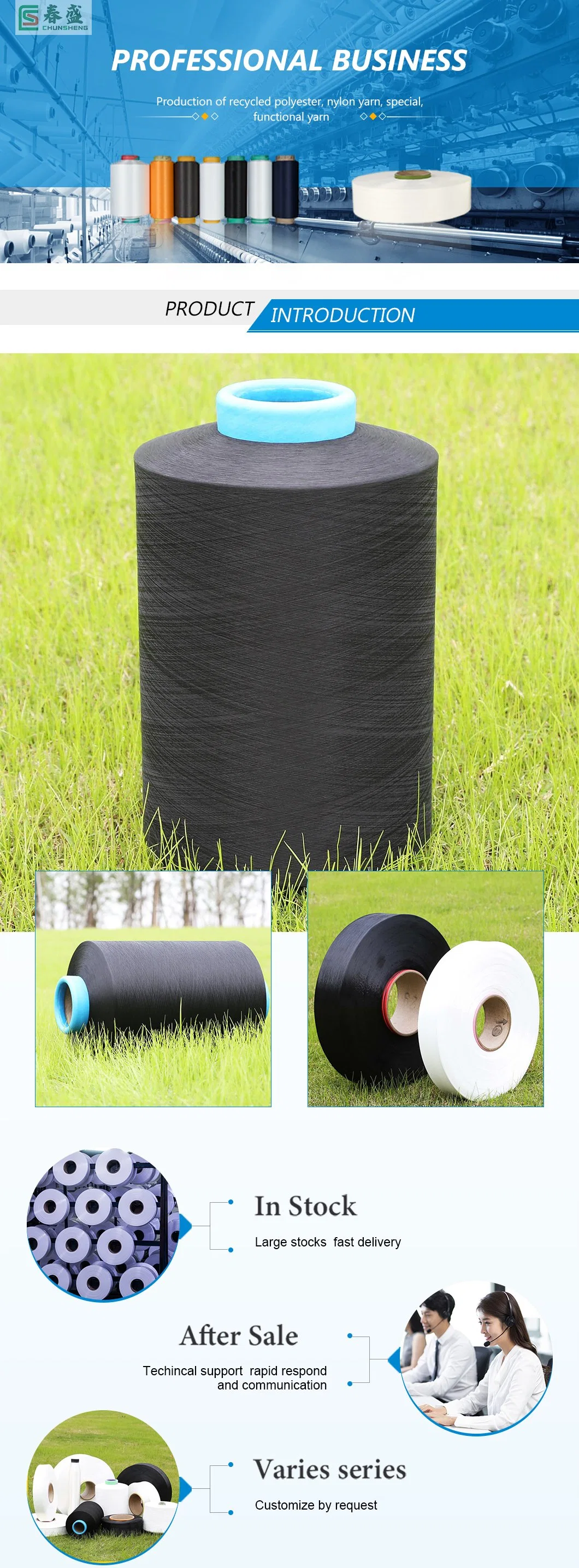 China Manufacturer Grs/Oekotex Recycled DTY FDY POY Mother Cationic Polyester Yarn with Cdp